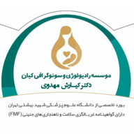 لوگو